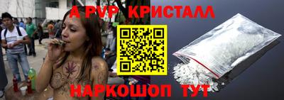 MDMA Гулькевичи