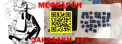 кокаин Гудермес