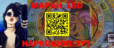 кокаин Гудермес