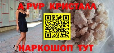 MDMA Гулькевичи