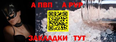 кокаин Гудермес
