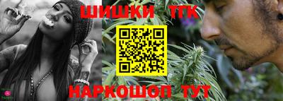MDMA Гулькевичи