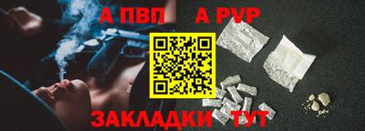MDMA Гулькевичи