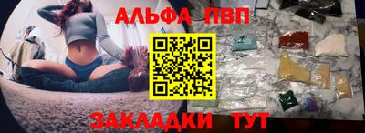 MDMA Гулькевичи