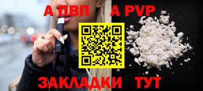 MDMA Гулькевичи