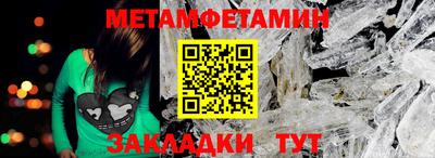 MDMA Гулькевичи