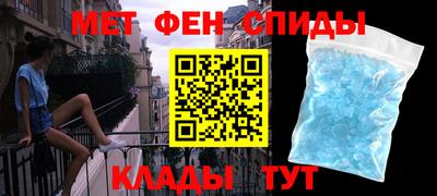 MDMA Гулькевичи